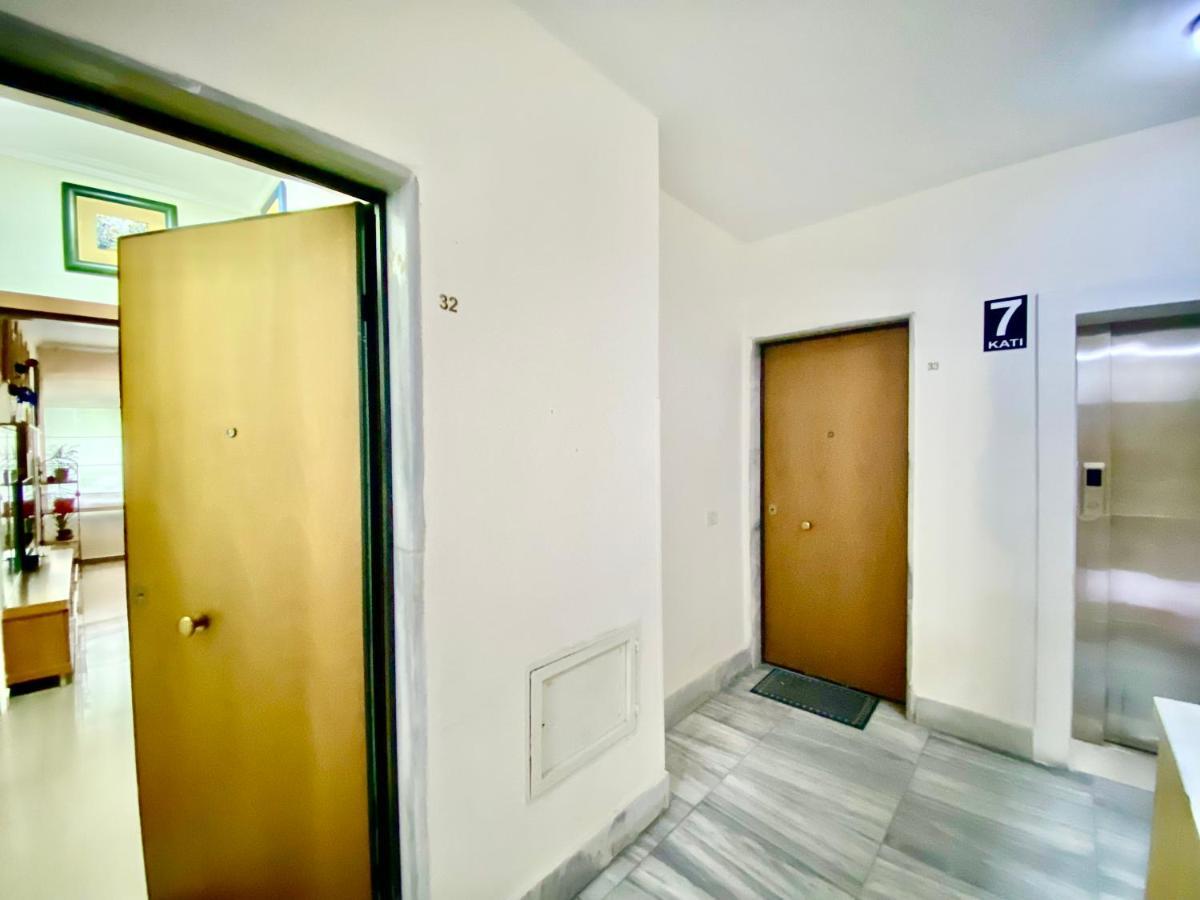 Blloku Apartamento *